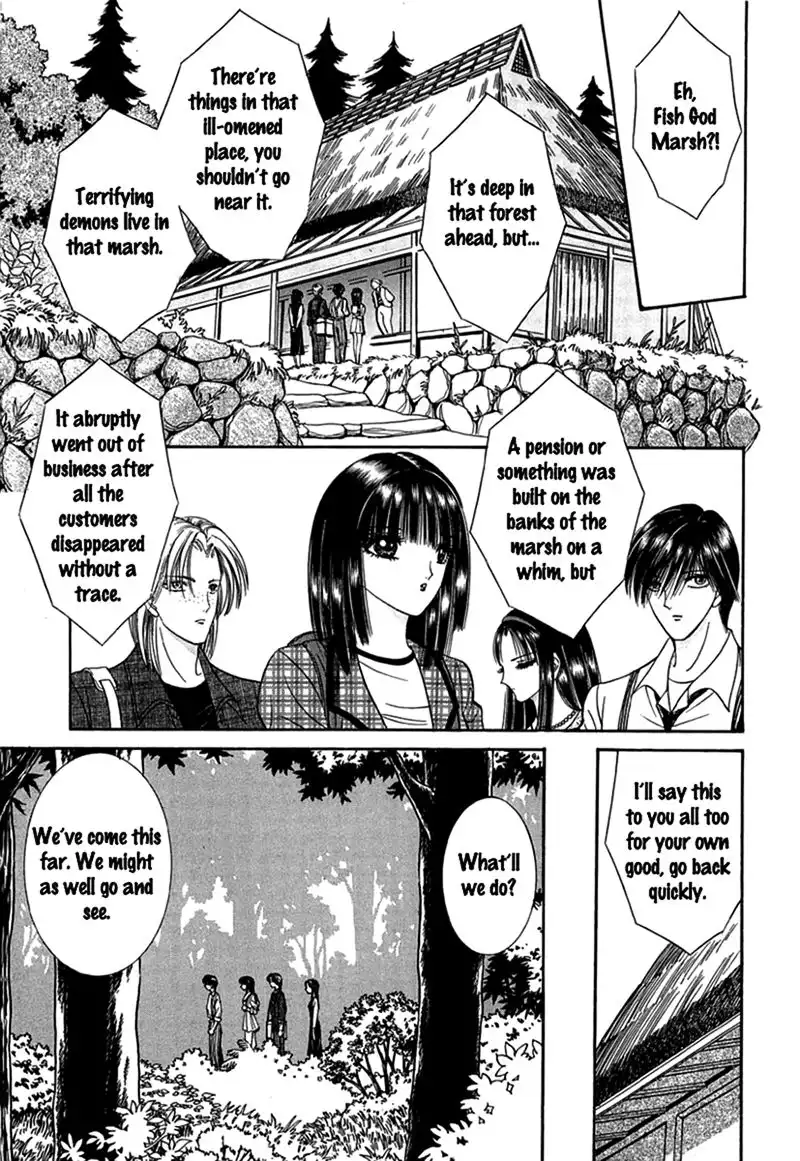 Shoujo Pandora Chapter 3 10